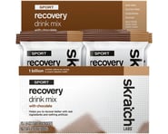 Skratch Labs Sport Recovery Drink Mix (Chocolate) | product-also-purchased